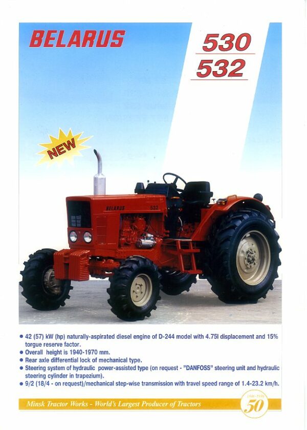 EE12 Belarus 530, 532