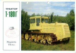 EE106 Bryansk T-180